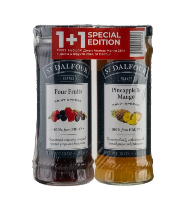 Набор 1 + 1 Джем Ананас Манго 284г и Джем 4 Фрукты St Dalfour 284 г