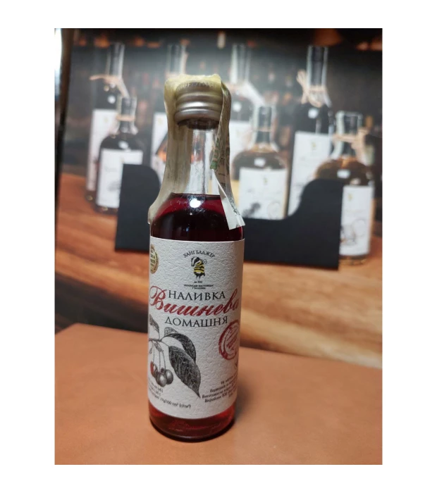 Наливка Вишневая Домашняя 0,05л 17% купить