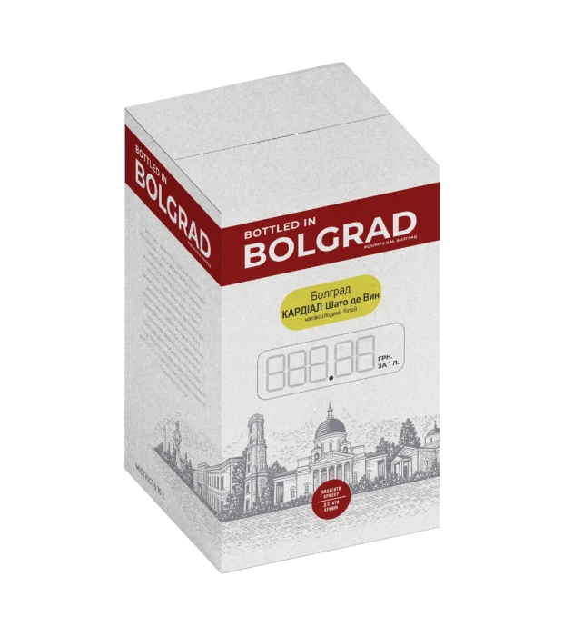 Напиток винный Болград Кардиал Шато де Вин белый 10л 9-12%