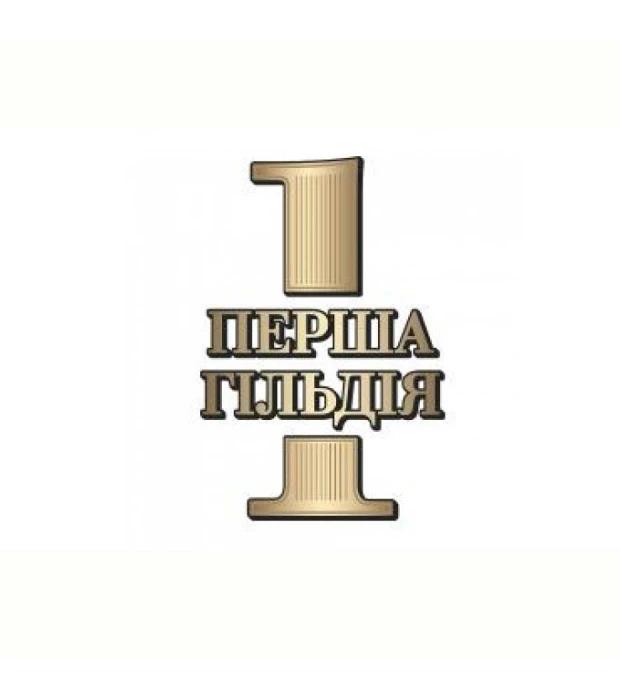 Водка Первая Гильдия Почтеная 0,7л 40% купить