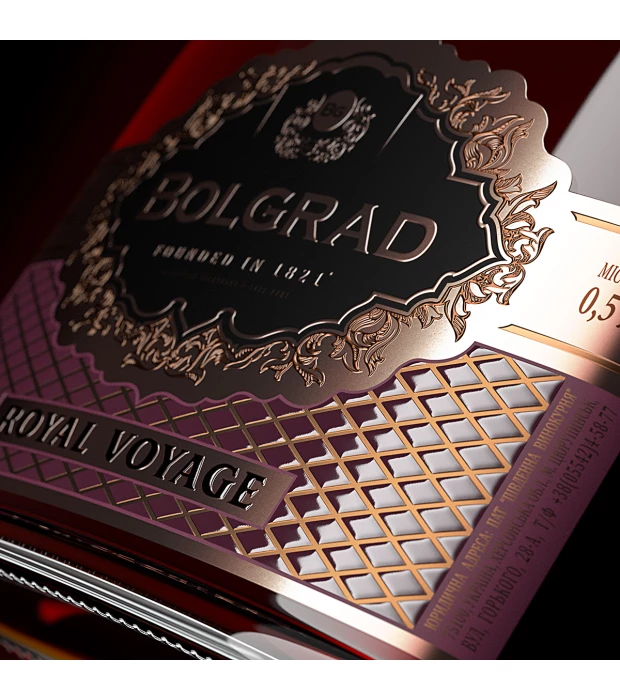Бренди Bolgrad Royal Voyage 0,5 л 40% купить