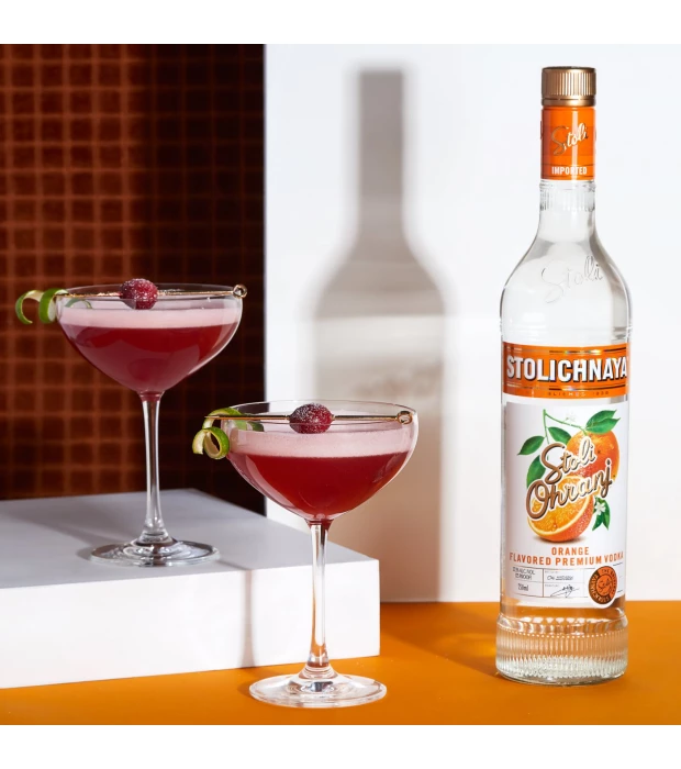 Алкогольный напиток Stoli Citros 0,7л 37.5% купить