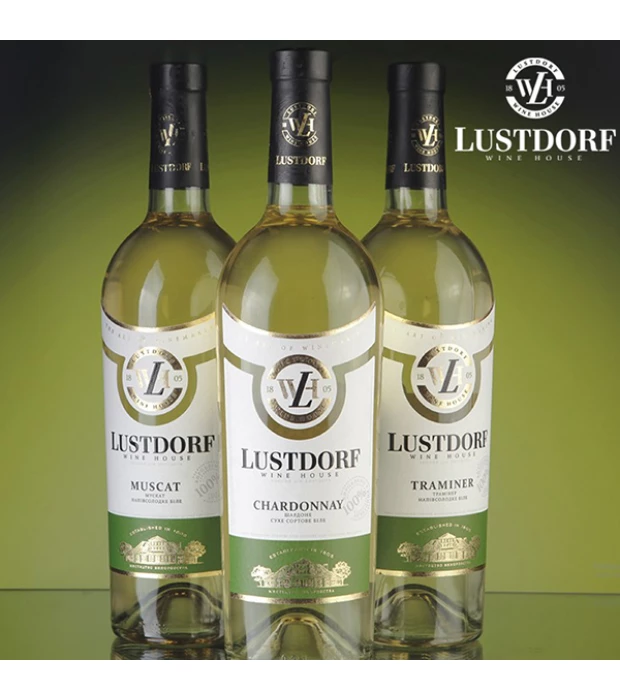 Вино Lustdorf Chardonnay белое сухое сортовое 0,75л 9,5-14% купить