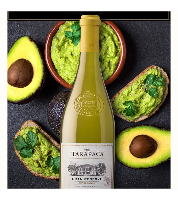 Вино Tаrapaca Chardonnay Gran Reserva сухе біле 0,75л 14% купити
