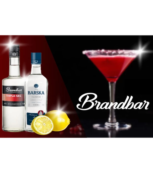 Лікер Brandbar Triple Sec 0,7л 40% купити