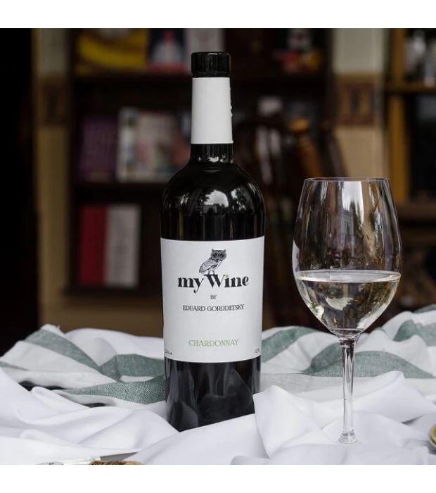 Вино белое сухое My Wine Eduard Gorodetsky Шардоне 0,75л 12,5% купить