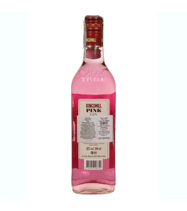Джин Kingsmill Pink Liviko 0,5 л 38% купить