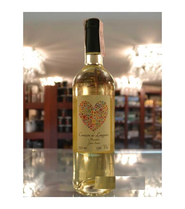 Вино Сorazon de Longares Macabeo Semisweet біле напівсолодке 0,75л 13% купити