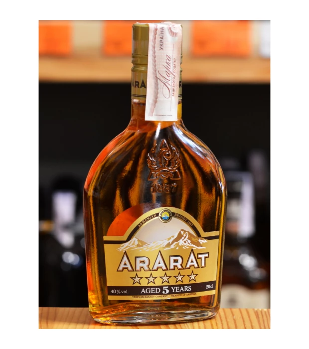 Бренди армянское Ararat 5 звезд 0,2л 40% купить