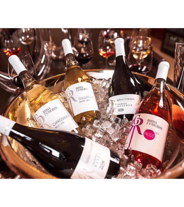 Вино Вина Гулієвих Chardonnay Reserve сухе біле 0,75л 11,4% купити