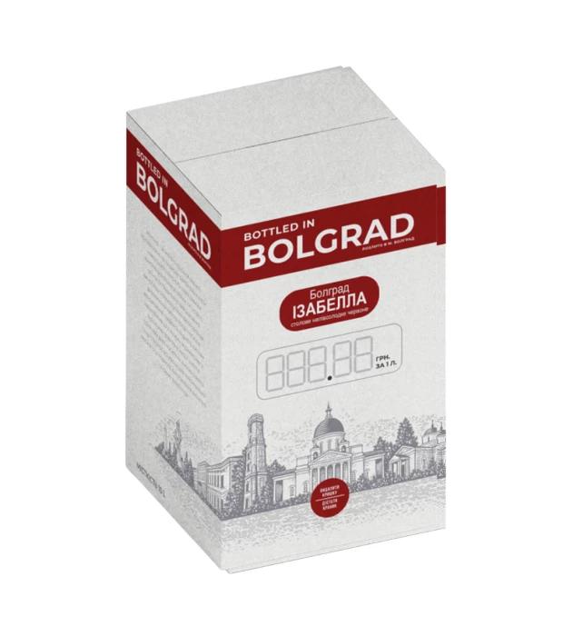 Вино Болград Ізабелла десертне червоне солодке 10л 9-12%