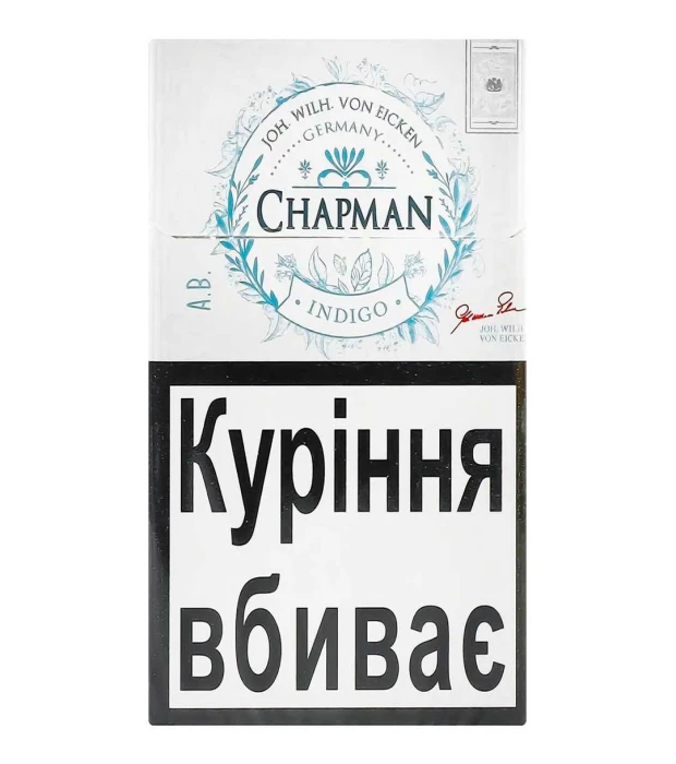 Сигареты Chapman Indigo 20 шт. в уп. 3/ 5%