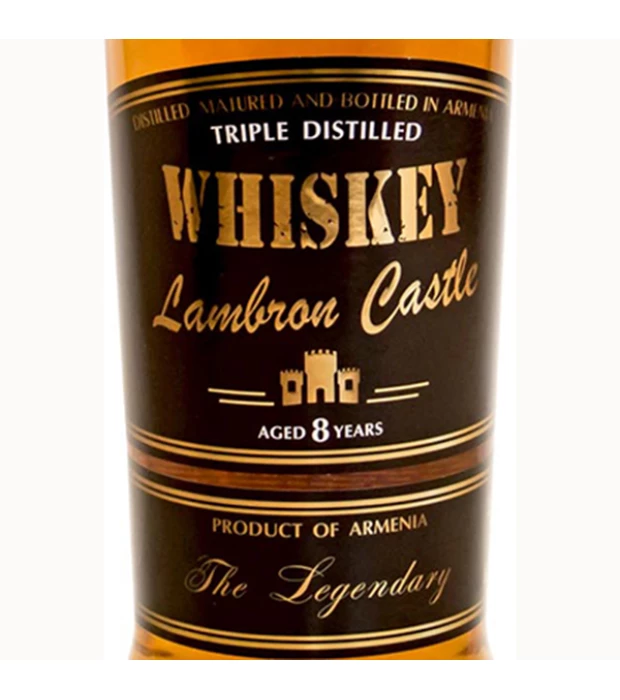Виски Lambron Castle 8 лет 0,5л 40% купить