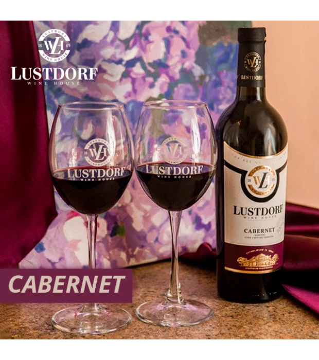 Вино Lustdorf Cabernet красное сухое сортовое 0,75л 9-14% купить