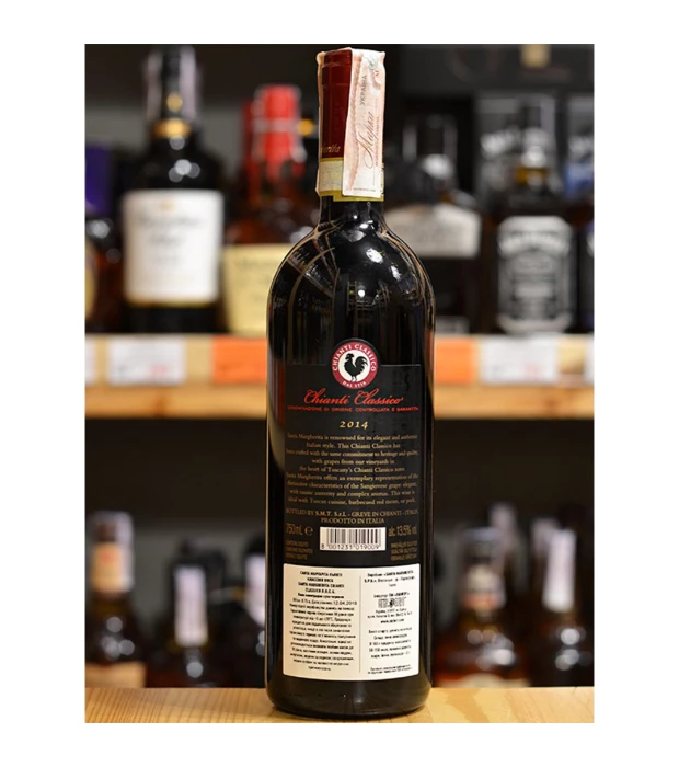 Вино Santa Margherita Chianti Classico червоне сухе 0,75л 13,5% купити