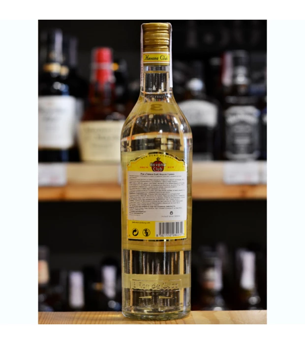 Ром Havana Club Anejo 3 года выдержки 0,5л 40% купить
