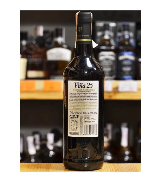 Вино Херес La Ina Vina 25 Pedro Ximenez Sherry крепленое сладкое 0,75л 17%+ бокал в коробке купить