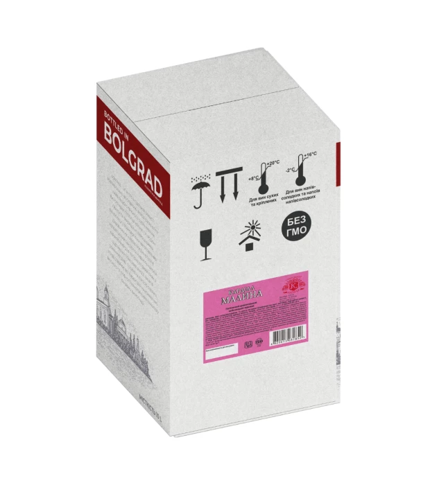Напій винний Болград Малина червоний напівсолодкий 10л 9-12% купити