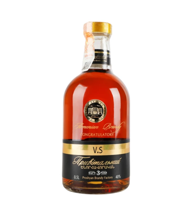 Бренди армянский "Поздравительный" 3 года 0,5л 40%