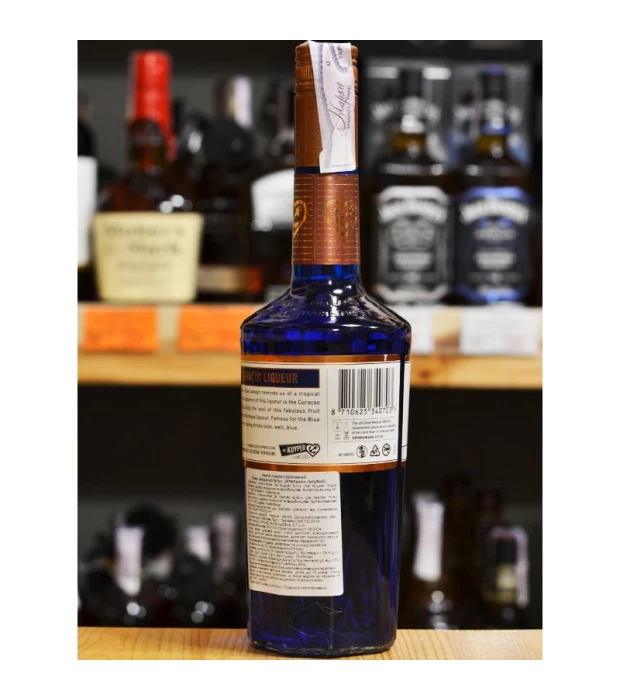 Ликер De Kuyper Blue Curacao 0,7л 15% купить