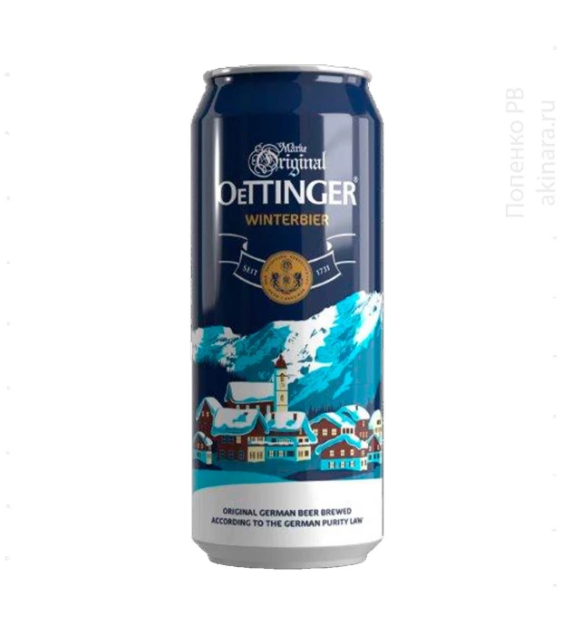 Пиво Oettinger Winterbier светлое нефильтрованное 5,6% 0,5л