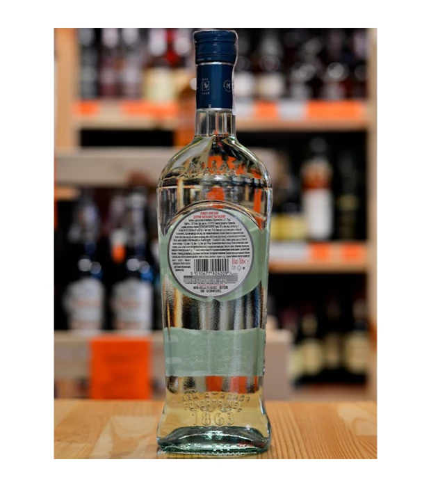 Вермут Martini Bianco солодкий 0,75л 15% купити