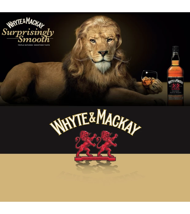 Віскі Whyte&Mackay 0,7 л 40% + 2 келихи купити