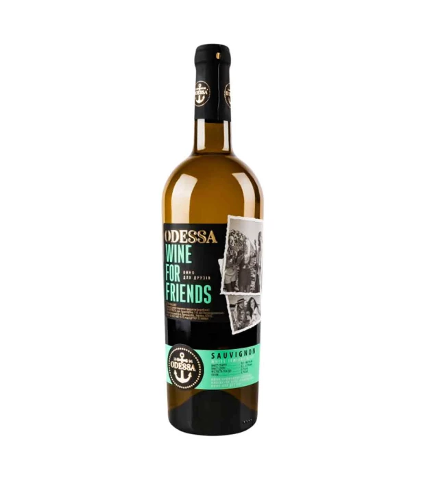 Вино Odessa Wine For Friends Совиньон белое полусухое 0,75л 10-13%