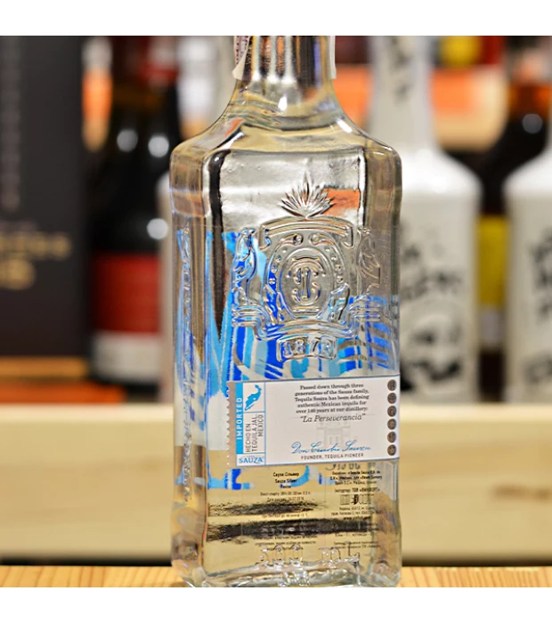 Текіла Sauza Tequila Silver 0,7л 38% купити