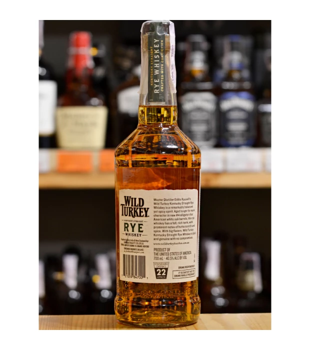 Бурбон Wild Turkey Kentucky Straight Rye от 4 лет выдержки 0,7 л 40,5% купить