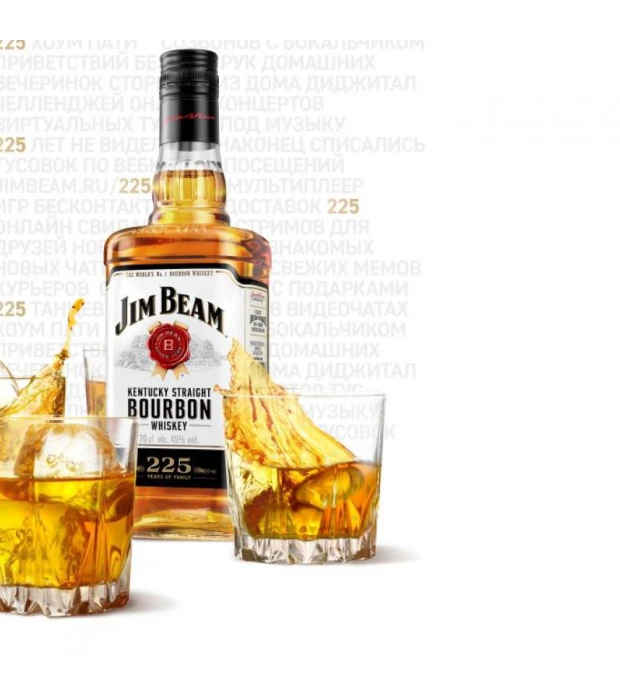 Виски Jim Beam White 0,7л 40% + 4 Royal Club Tonic в Украине