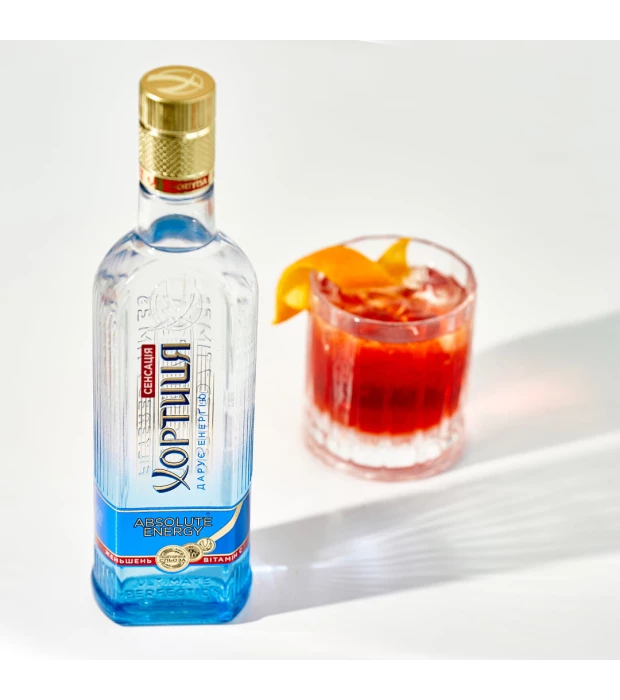 Водка Хортица Абсолютная 0,5л 40% купить