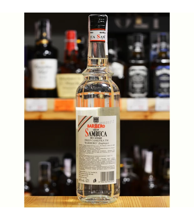 Ликер Sambuca Barbero 0,7л 40% купить