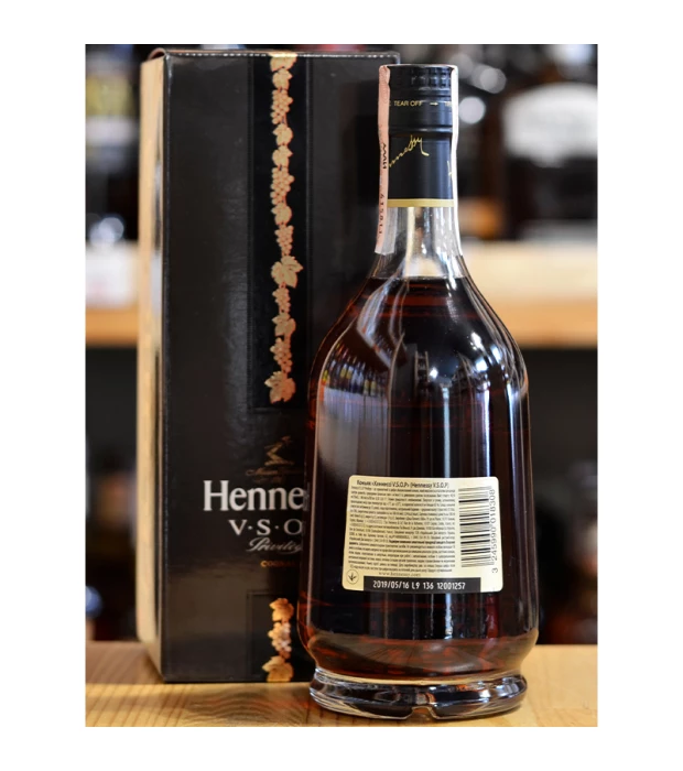 Коньяк Hennessy VSOP 6 лет выдержки 0,35л 40% в подарочной упаковке в Украине