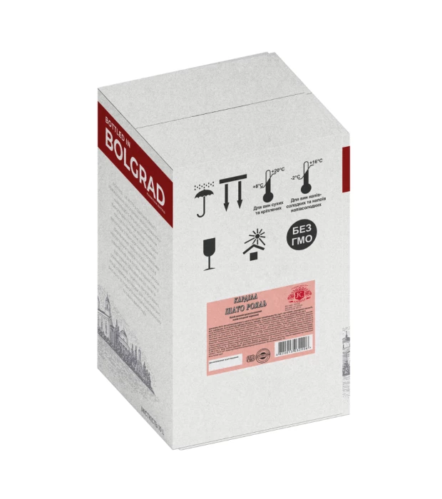 Напиток винный Болград Кардиал Шато Рояль красный 10л 9-12% купить