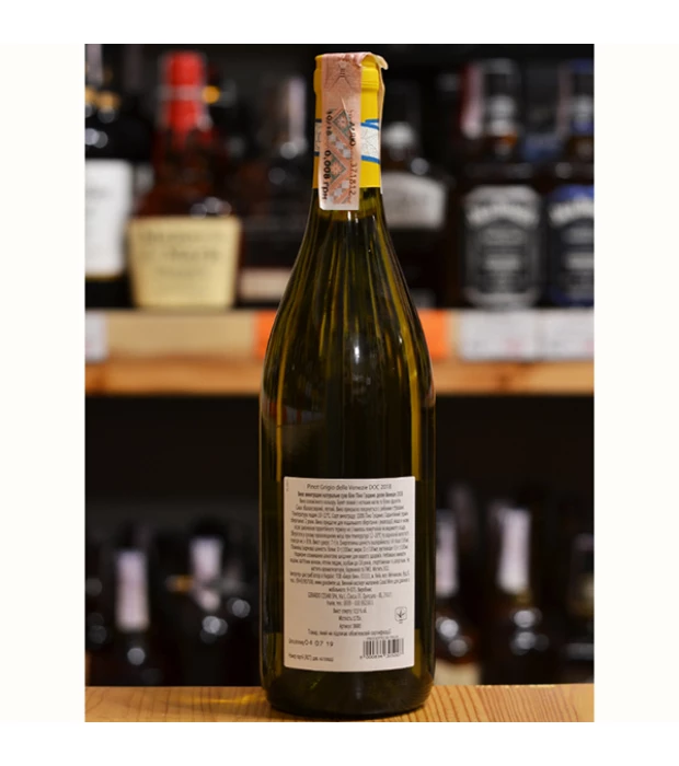 Вино Cesari Pinot Grigio delle Venezie DOC белое сухое 0,75л 12,5% купить