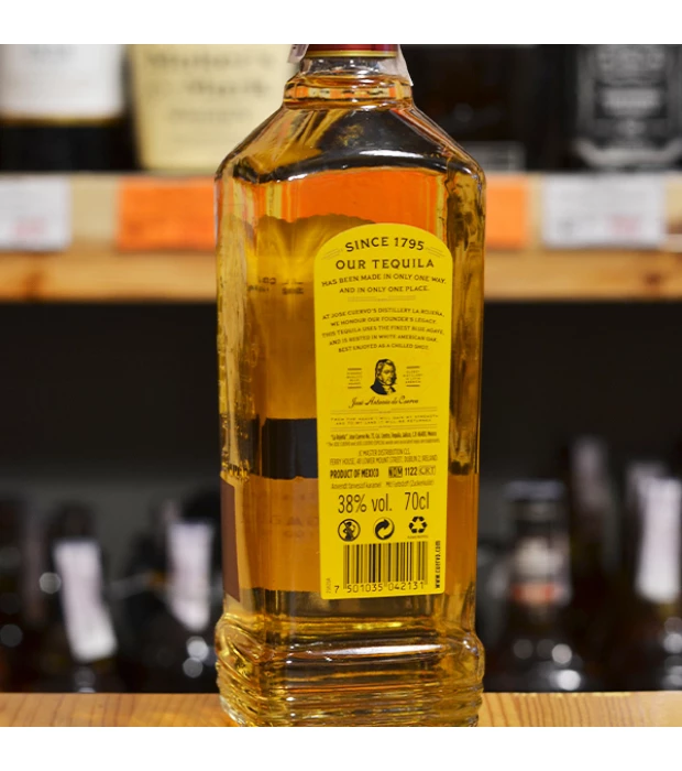 Текила Jose Cuervo Especial Reposado 0,7л 38% купить