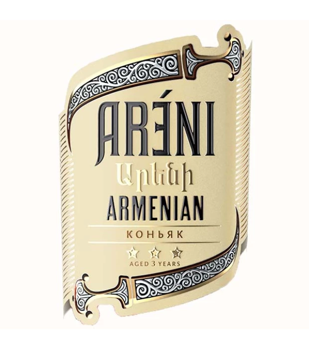 Бренди армянский 3 года выдержки Areni 0,25л 40% купить