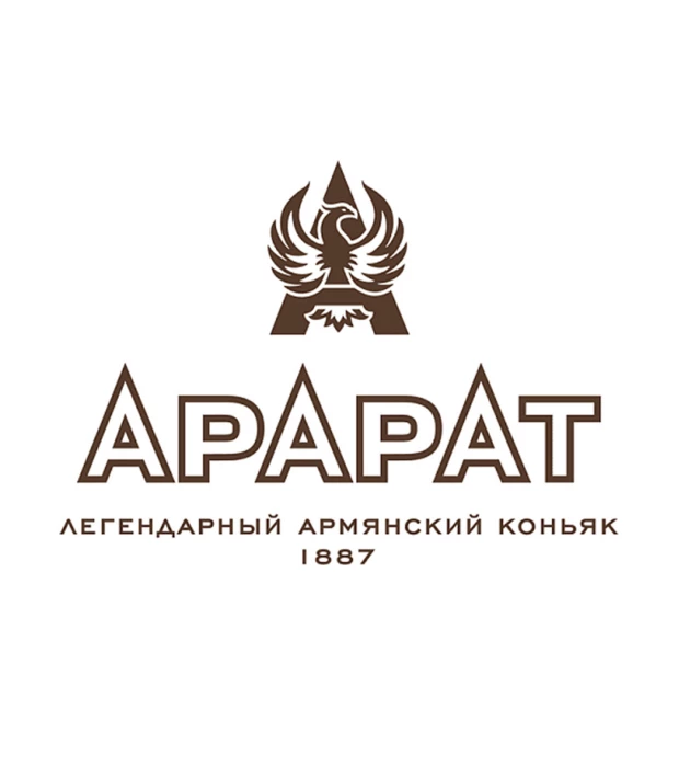 Бренди армянское Ararat Dvin 10 лет выдержки 0,7л 50% в престижной упаковке купить