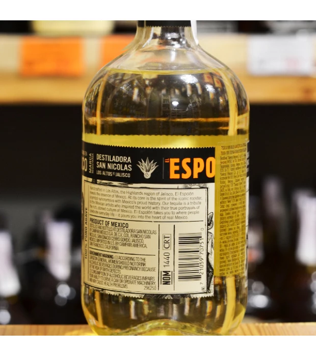 Текила Espolon Reposado 0,75л 40% купить