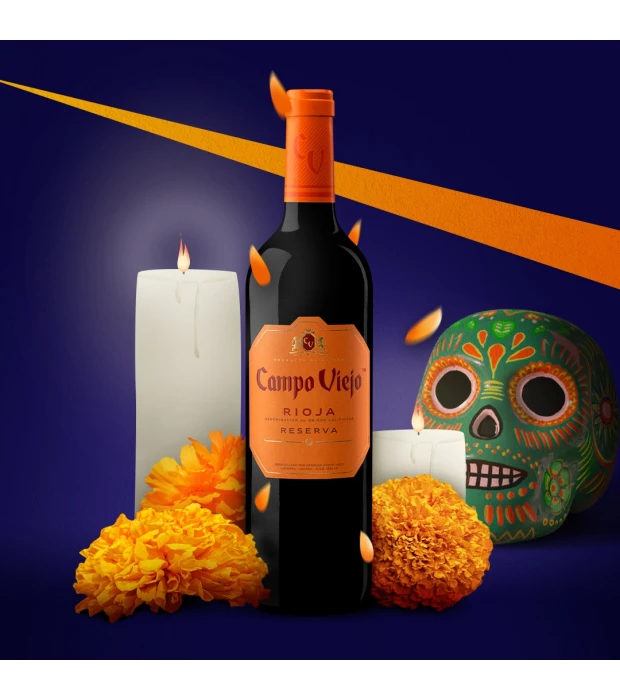 Вино Campo Viejo Rioja Reserva червоне сухе 0,75л 10,5-15% купити