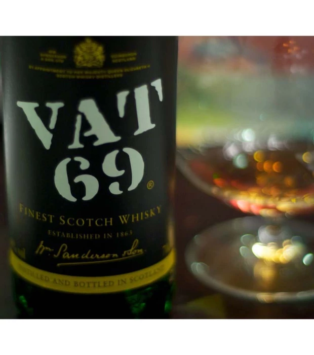 Виски Vat 69 0,7л 40% в Украине