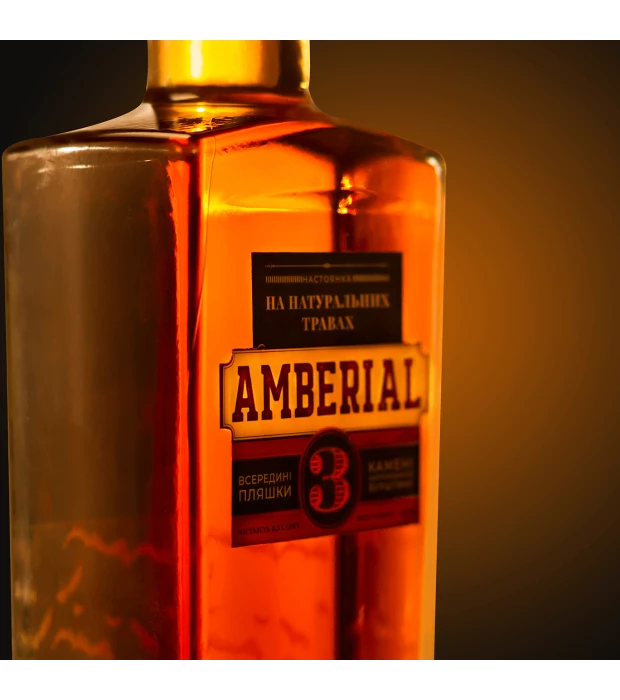 Настоянка Amberial 0,5л 38% купити