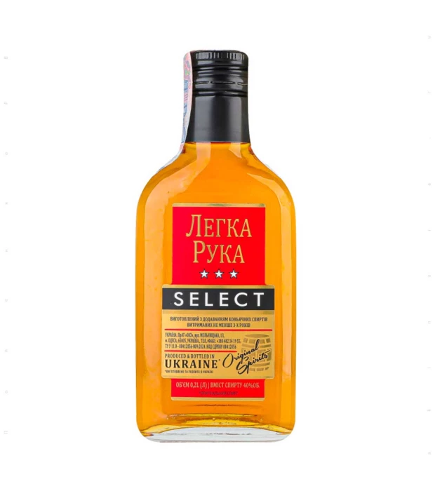 Напиток спиртной Легка Рука SELECT 0,2л 40%