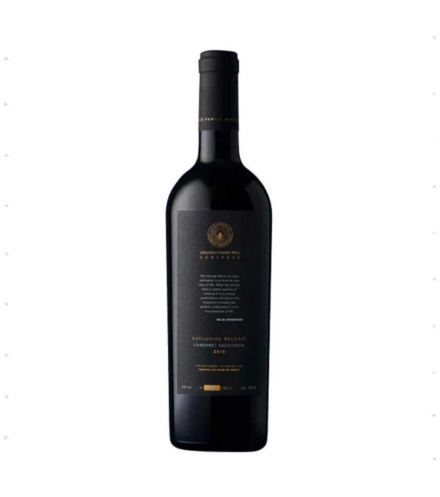 Вино Shabo Iukuridze Family Wine Heritage – Exclusive Release Cabernet 2015 сухое красное 0,75л 13,2%