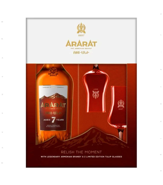 Бренди Ararat Ani 7 лет 0,7л 40% + 2 стакана