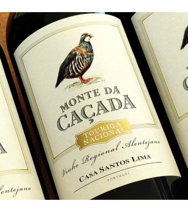 Вино Casa Santos Lima Monte de Cacada красное сухое 0,75л 14,5% в Украине