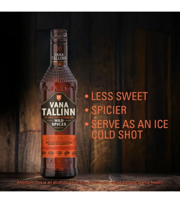 Ликер Старый Таллинн Vana Tallinn Wild Spices 0,5л 35% купить