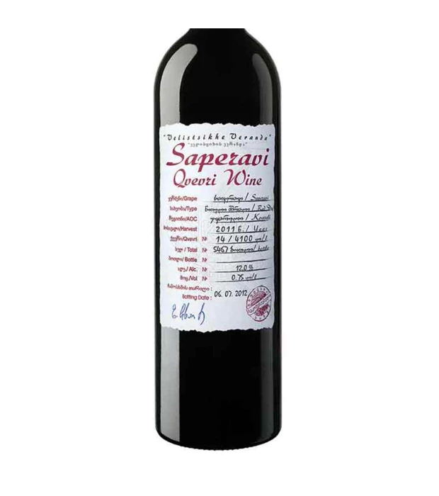 Вино Special Collection Саперави Квеври красное сухое 0,75л 11-12,5% купить