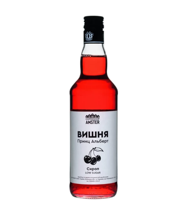 Сироп Вишня принц Альберт 0,5л